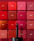 Lancôme L'Absolu Rouge Drama Ink - All Day Wear - Lightweight - Semi-Matte