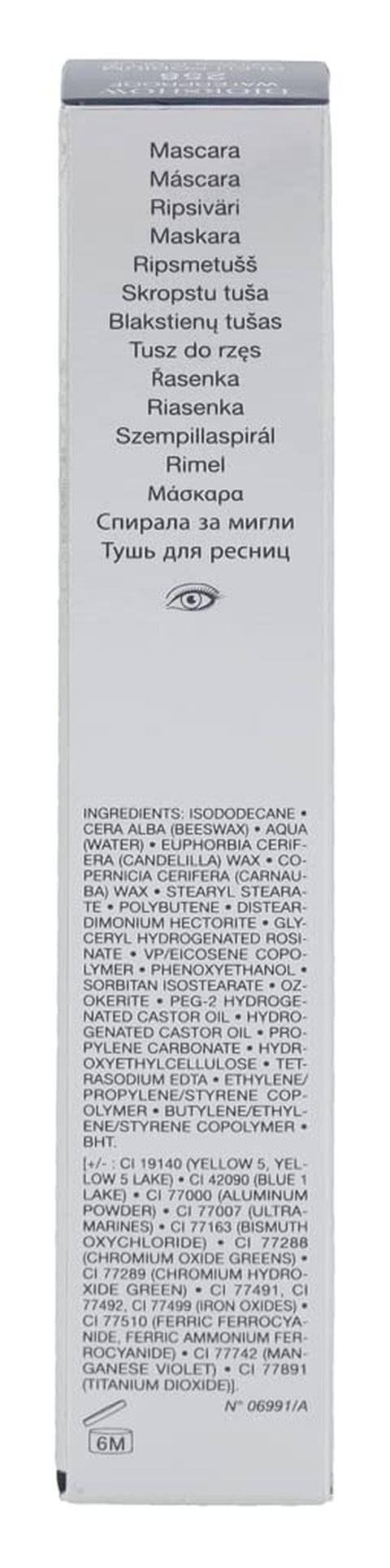 Christian Dior Diorshow #258 Catwalk Blue Waterproof Mascara, 0.38 Ounce